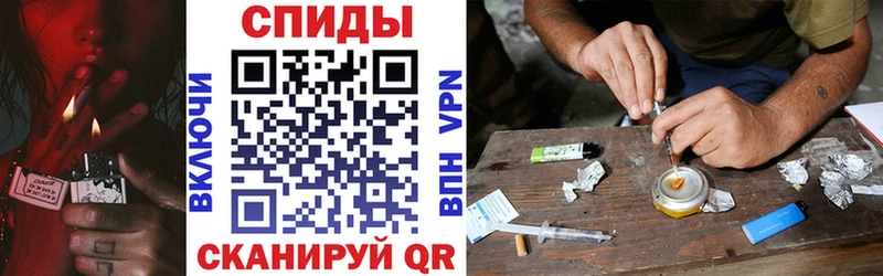 Amphetamine 97%  купить   Качканар 