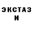 ЭКСТАЗИ Cube Umidillo Salijanom