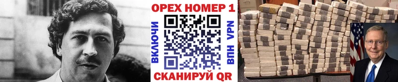 ссылка на мегу рабочий сайт  Качканар  КОКАИН VHQ 