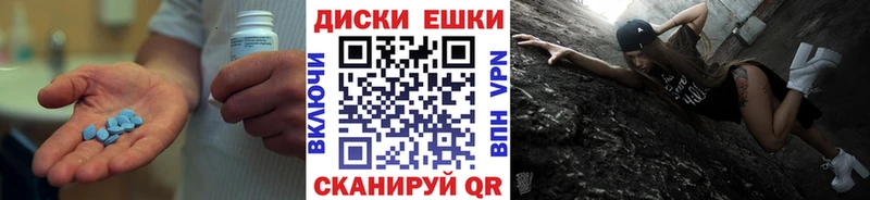 ЭКСТАЗИ Дубай  Качканар 