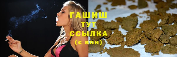 метадон Бородино