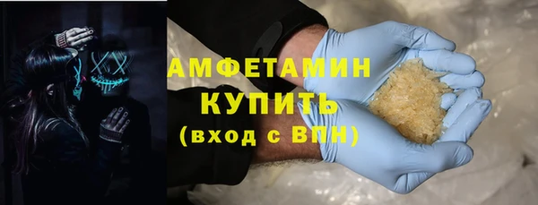 метадон Бородино