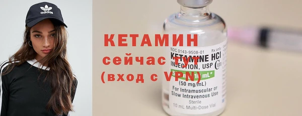 кокаин колумбия Богданович