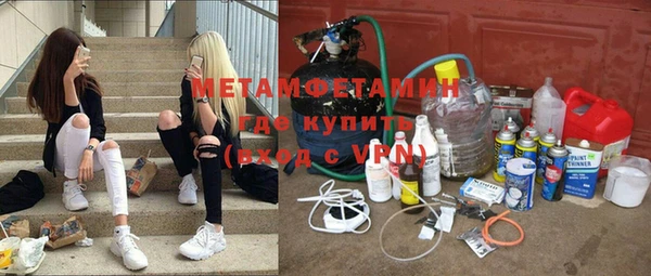 ешки Богородск