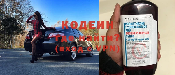 прущий лед Сосновый Бор
