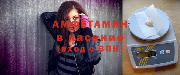 метадон Бородино