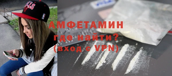 метадон Бородино