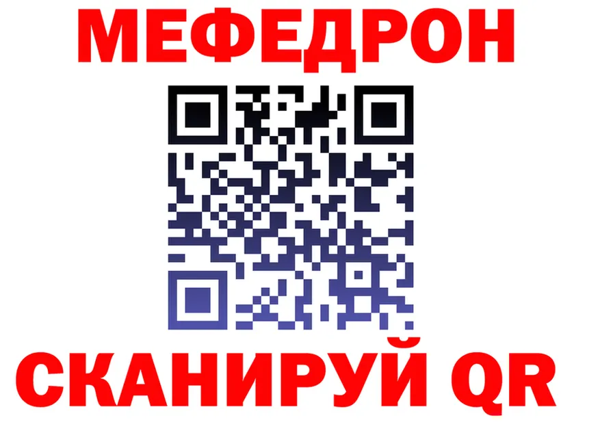 Виды наркоты  состав Качканар