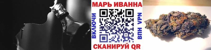 дарк нет как зайти  Качканар  Марихуана THC 21% 